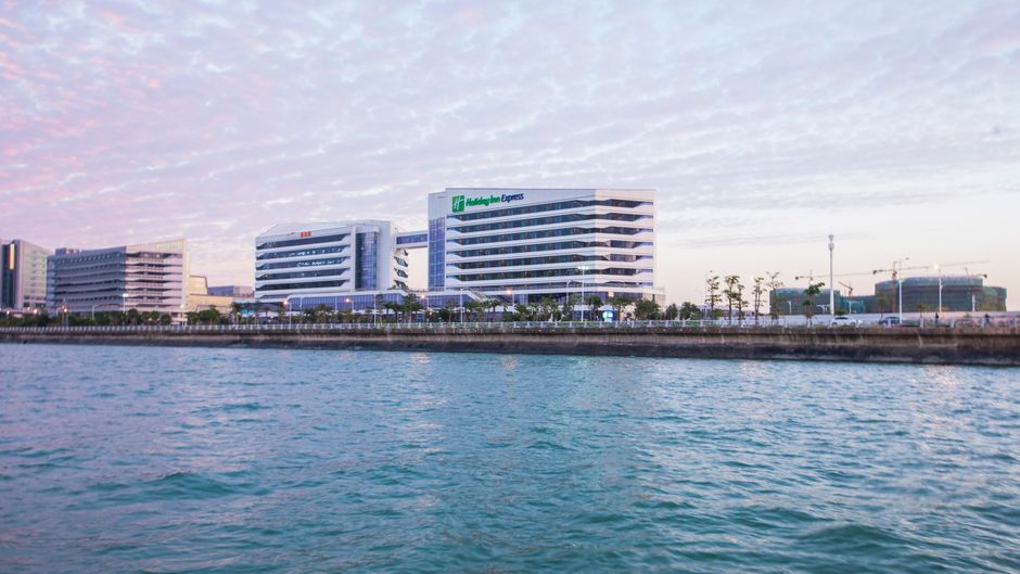 Holiday Inn Express Xiamen Airport Zone Exterior