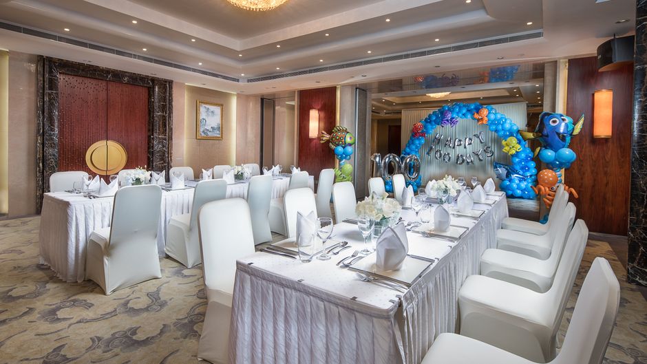 Crowne Plaza Wuxi City Center Ballroom