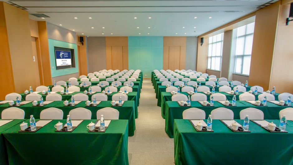 Holiday Inn Express Ya'An City Center Meeting