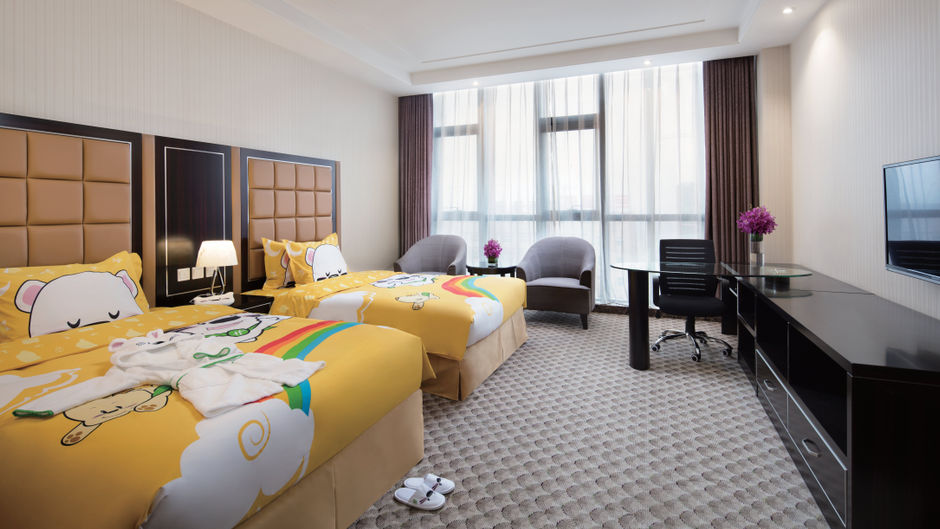 Holiday Inn Beijing Airport Zone Suite