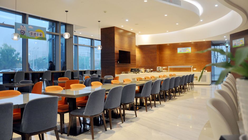 Holiday Inn Express Industrial Park Restaurant