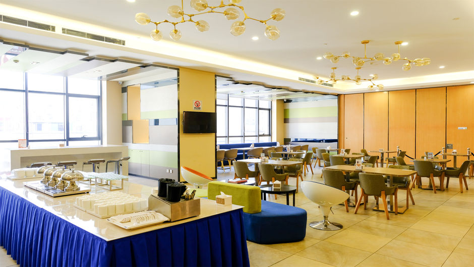 Holiday Inn Exp Zhangjiakou Park View Restaurant