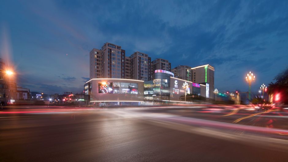 Holiday Inn Express Xichang City Center Exterior