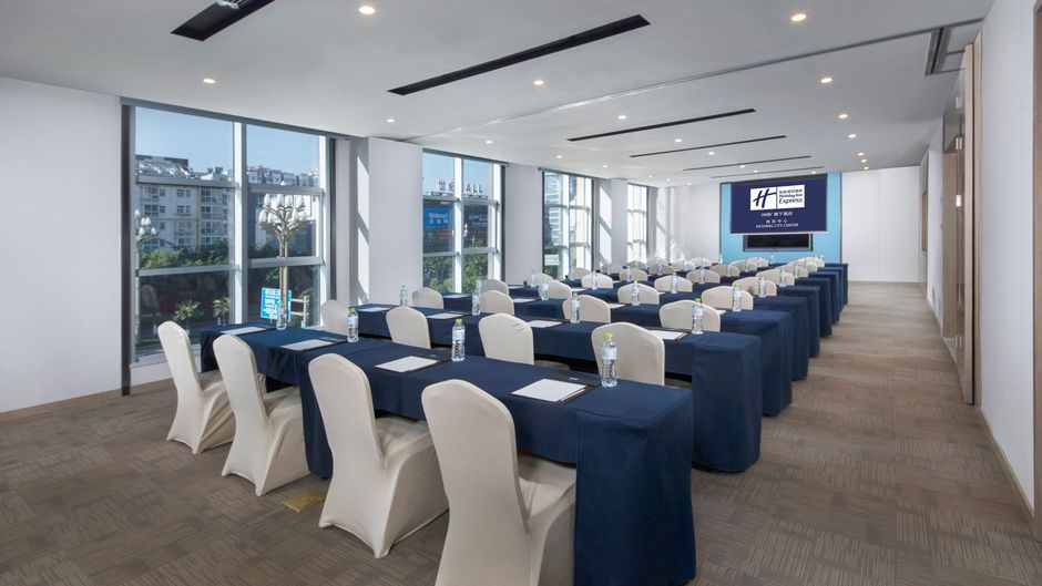Holiday Inn Express Xichang City Center Meeting