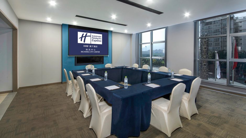 Holiday Inn Express Xichang City Center Meeting