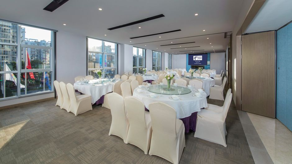 Holiday Inn Express Xichang City Center Ballroom