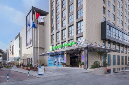 Holiday Inn Express Xichang City Center