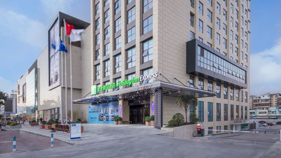 Holiday Inn Express Xichang City Center Exterior