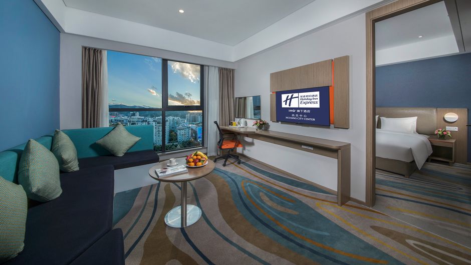 Holiday Inn Express Xichang City Center Suite