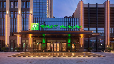 Holiday Inn Tianjin Wuqing