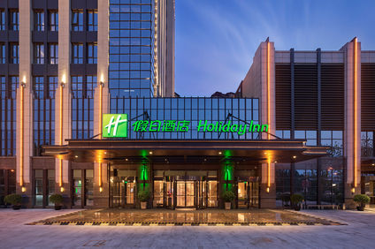 Holiday Inn Tianjin Wuqing
