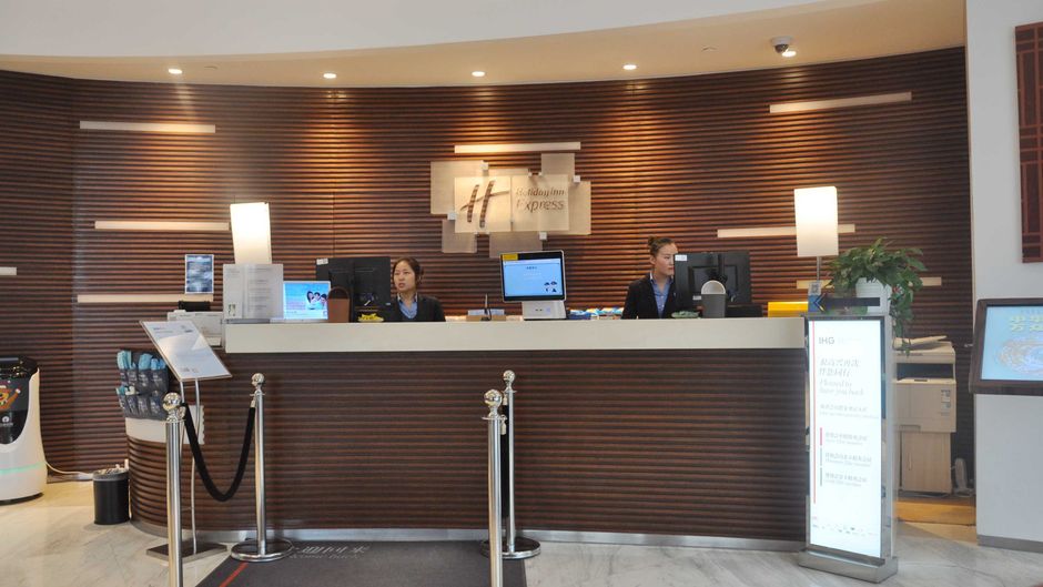 Holiday Inn Express Industrial Park Lobby
