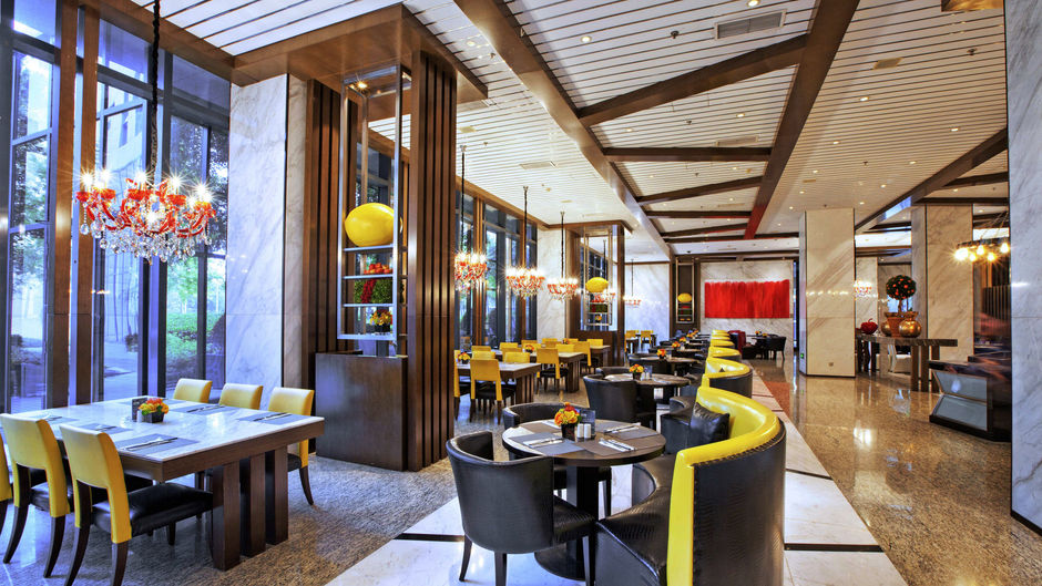 Holiday Inn Shanghai West Restaurant