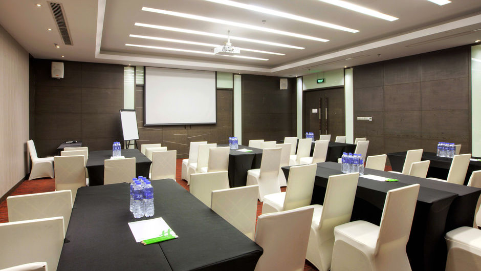 Holiday Inn Shanghai West Meeting