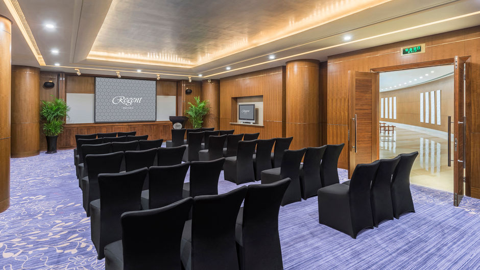 The Regent Beijing Meeting