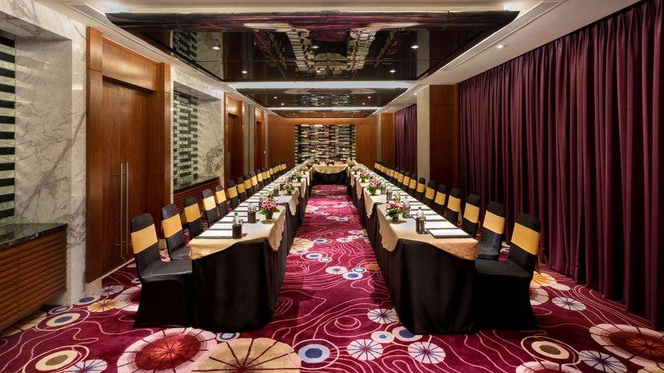 Holiday Inn Jaipur City Centre Meeting