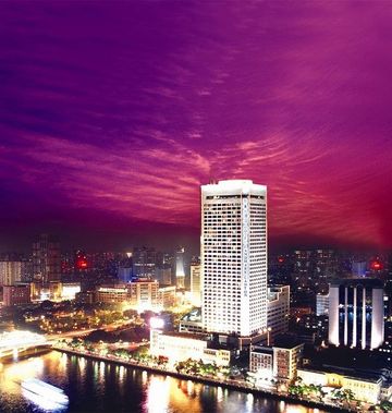 Hotel Landmark Canton
