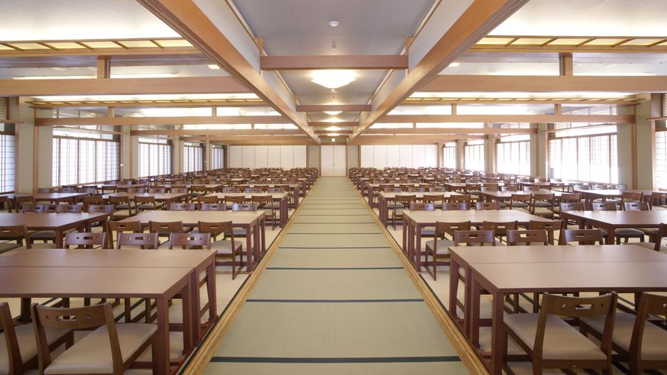 Hotel Nikko Huis Ten Bosch Meeting