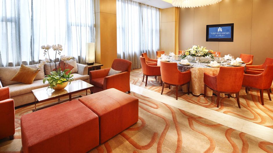 Hotel Nikko Xiamen Restaurant