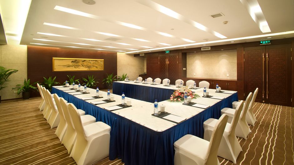 Hotel Nikko Wuxi Meeting