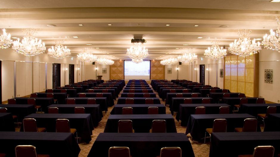 Hotel Okura Sapporo Meeting
