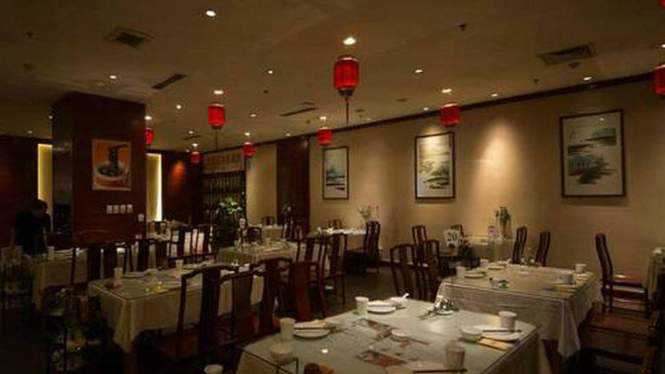 Blue Horizon International Hotel Restaurant