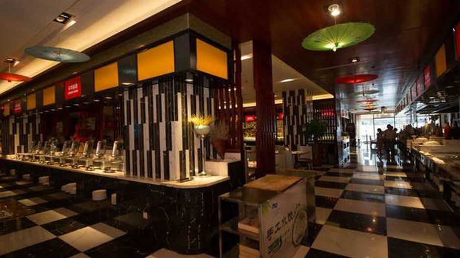 Blue Horizon International Hotel Restaurant
