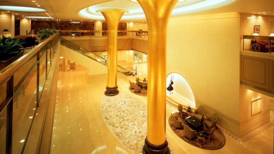Okura Act City Hotel Hamamatsu Lobby