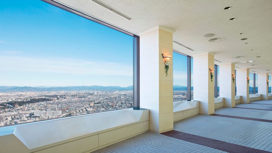 Okura Act City Hotel Hamamatsu Other