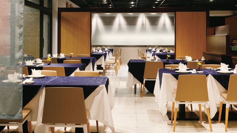 Kyoto Hotel Okura Restaurant