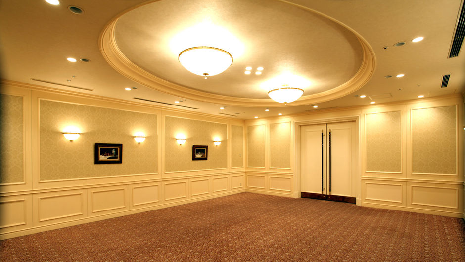 Hotel Shiroyama Kagoshima Meeting