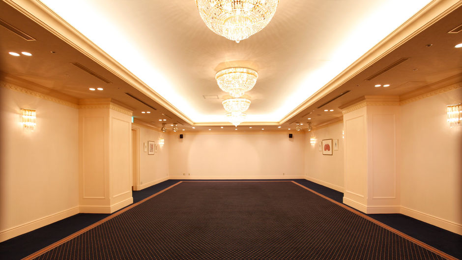 Hotel Shiroyama Kagoshima Meeting