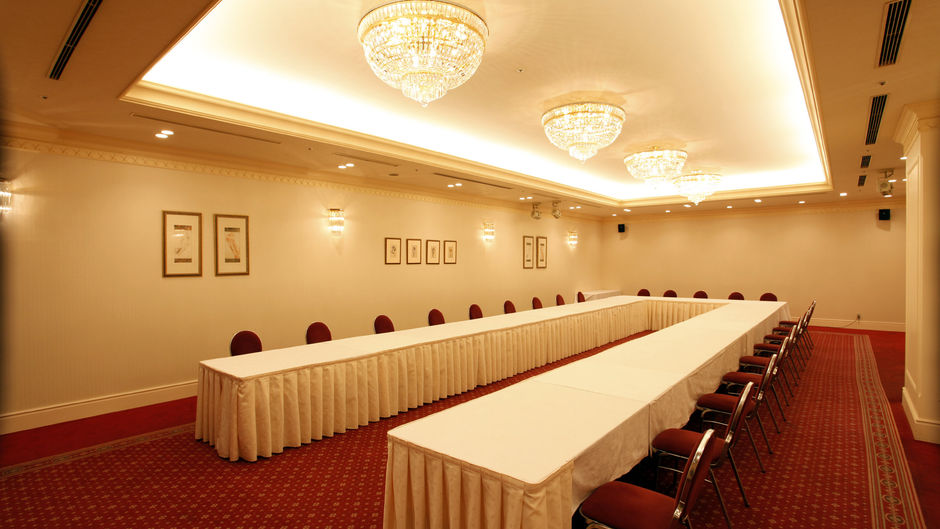 Hotel Shiroyama Kagoshima Meeting