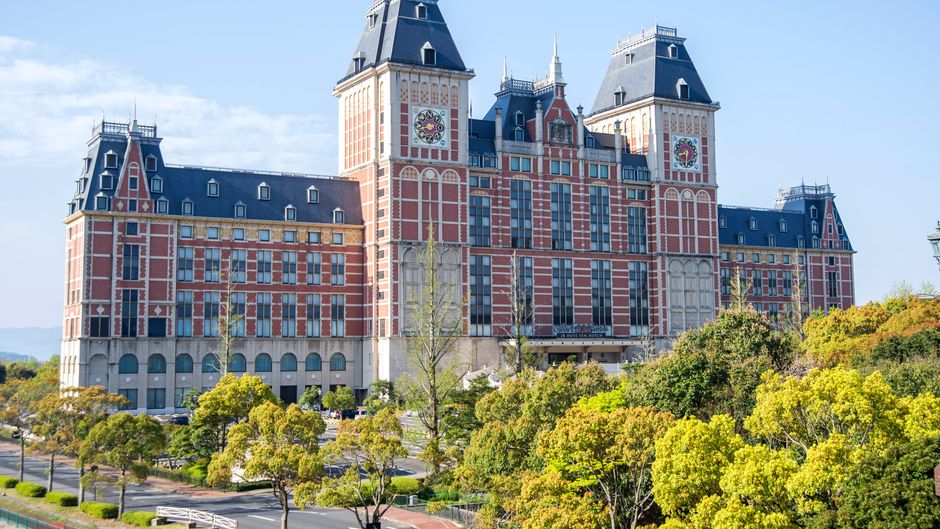 Hotel Okura JR Huis Ten Bosch Exterior