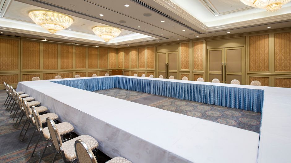 Hotel Okura JR Huis Ten Bosch Meeting