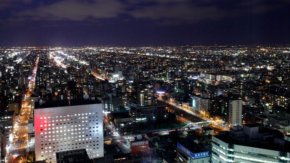 Hotel Nikko JR Tower Other