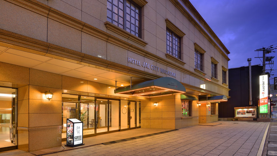 Hotel JAL City Nagasaki Exterior