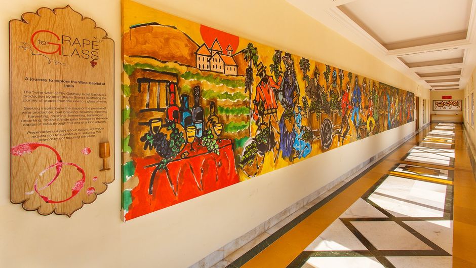 The Gateway Hotel Ambad Nashik Other