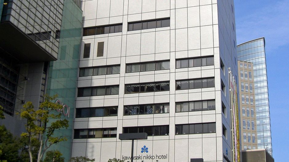Hotel Nikko Kawasaki Exterior