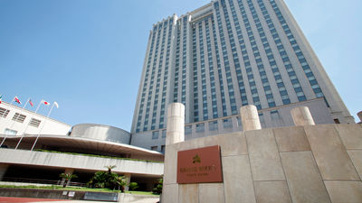 Grand Nikko Tokyo Daiba