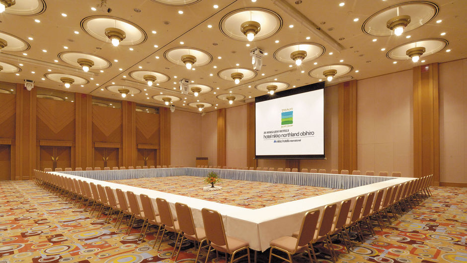 Hotel Nikko Northland Obihiro Meeting