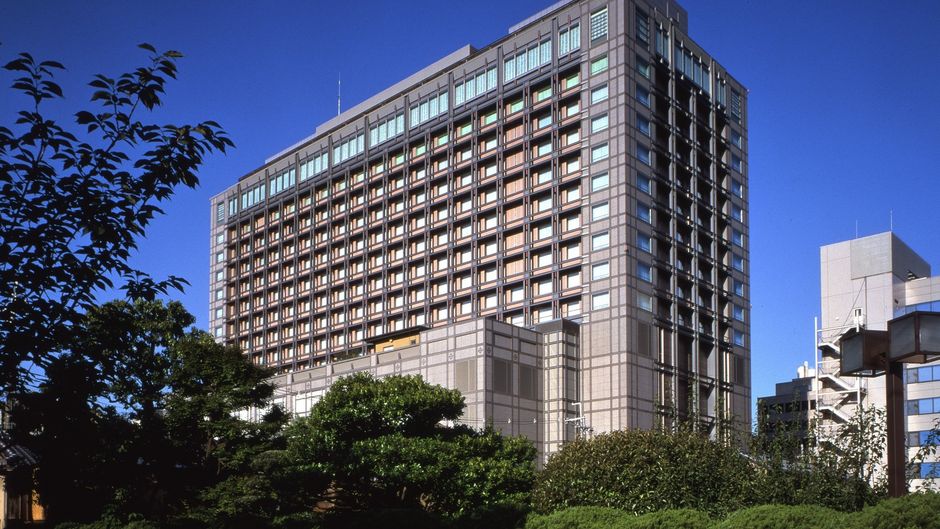 Kyoto Hotel Okura Exterior