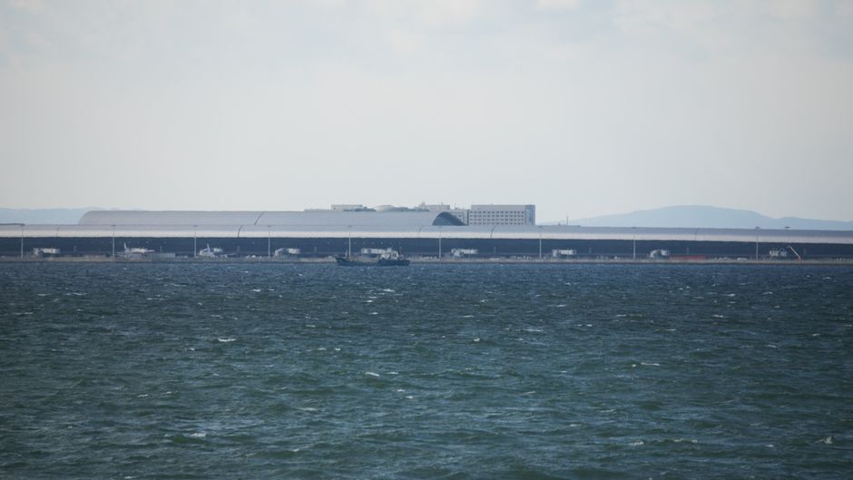 Hotel Nikko Kansai Airport Beach