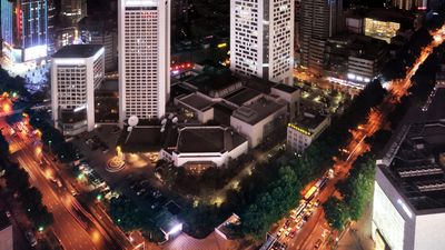 Jinling Hotel Nanjing