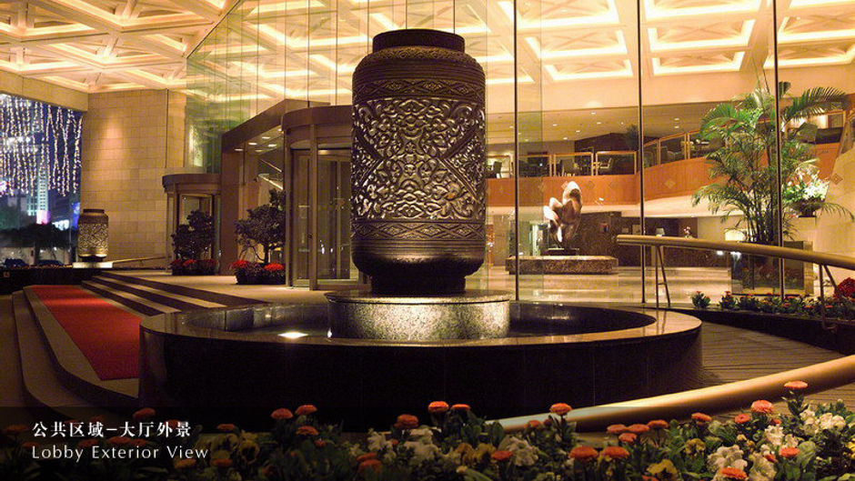 Jinling Hotel Nanjing Exterior