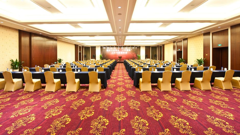 Jinling Garden Hotel Taicang Ballroom