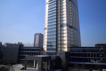 Jinling Hotel Yangzhou
