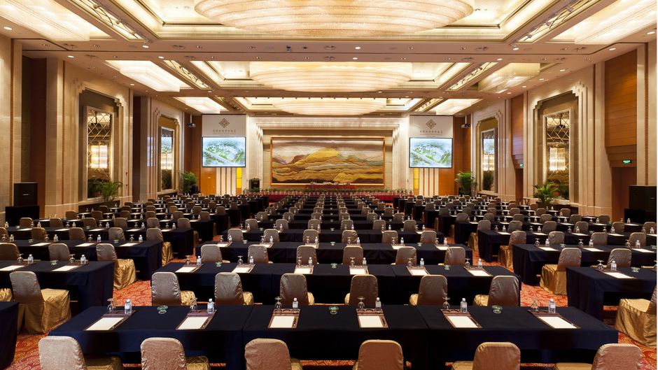 Jinling Guanyuan International Hotel Ballroom