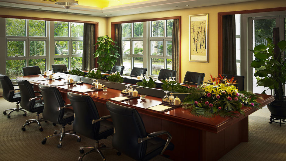 Jinling Guanyuan International Hotel Meeting