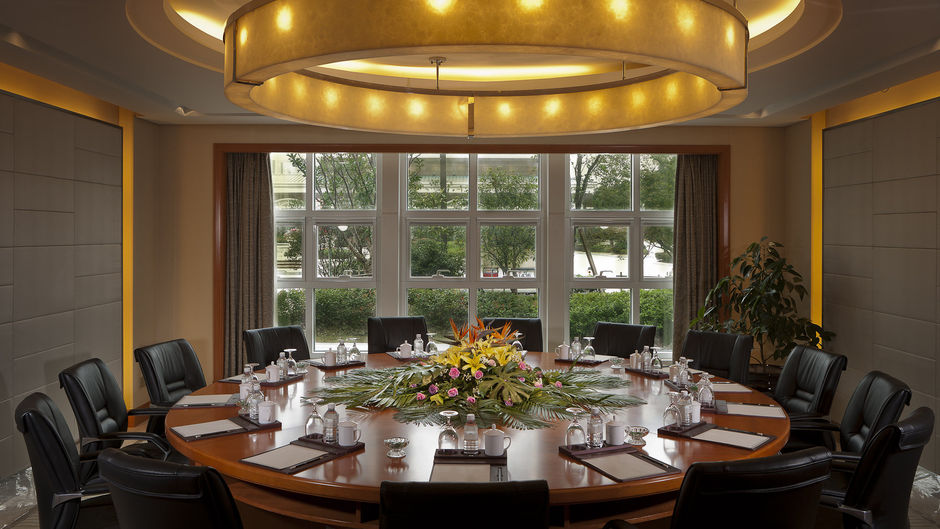 Jinling Guanyuan International Hotel Meeting